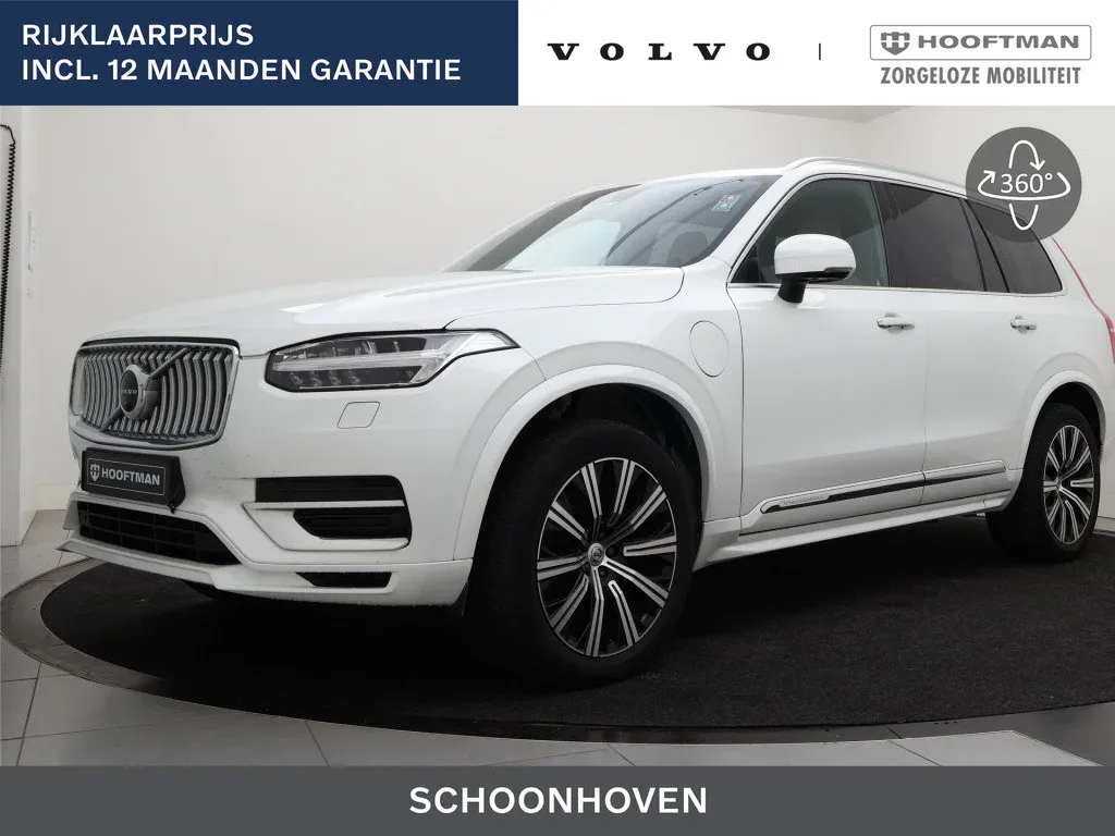 Volvo XC90 (2020) — foto 1