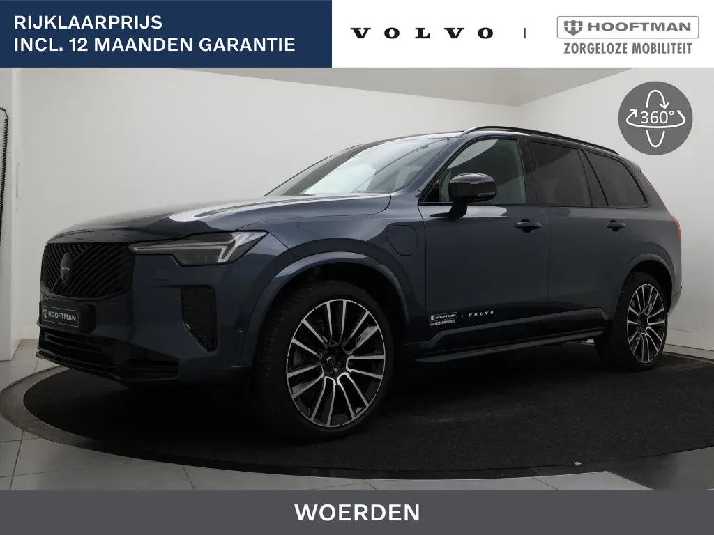 Volvo XC90 (2026) — foto 1