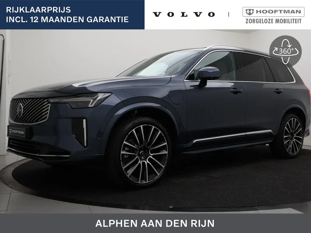 Volvo XC90 (2025) — foto 1