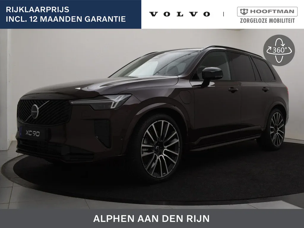 Volvo XC90 (2026) — foto 1
