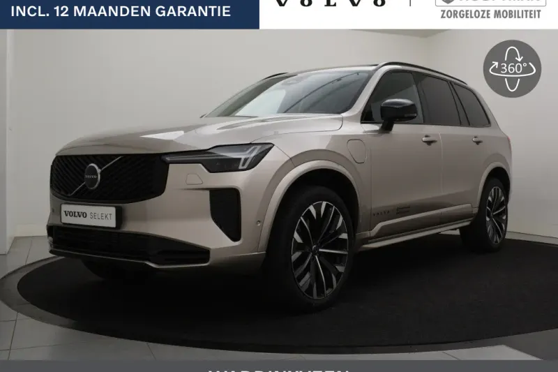 Volvo XC90 (2025)