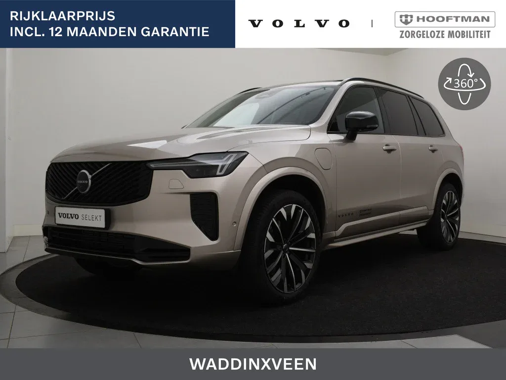 Volvo XC90 (2025) — foto 1