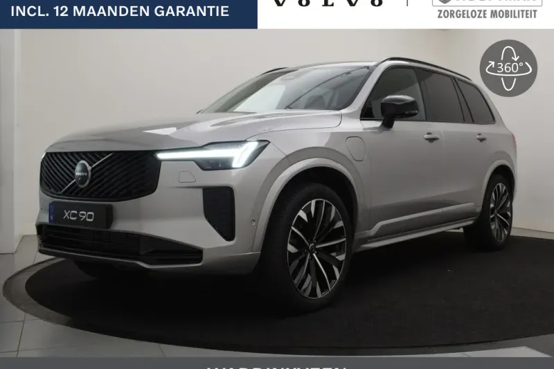Volvo XC90 (2026)