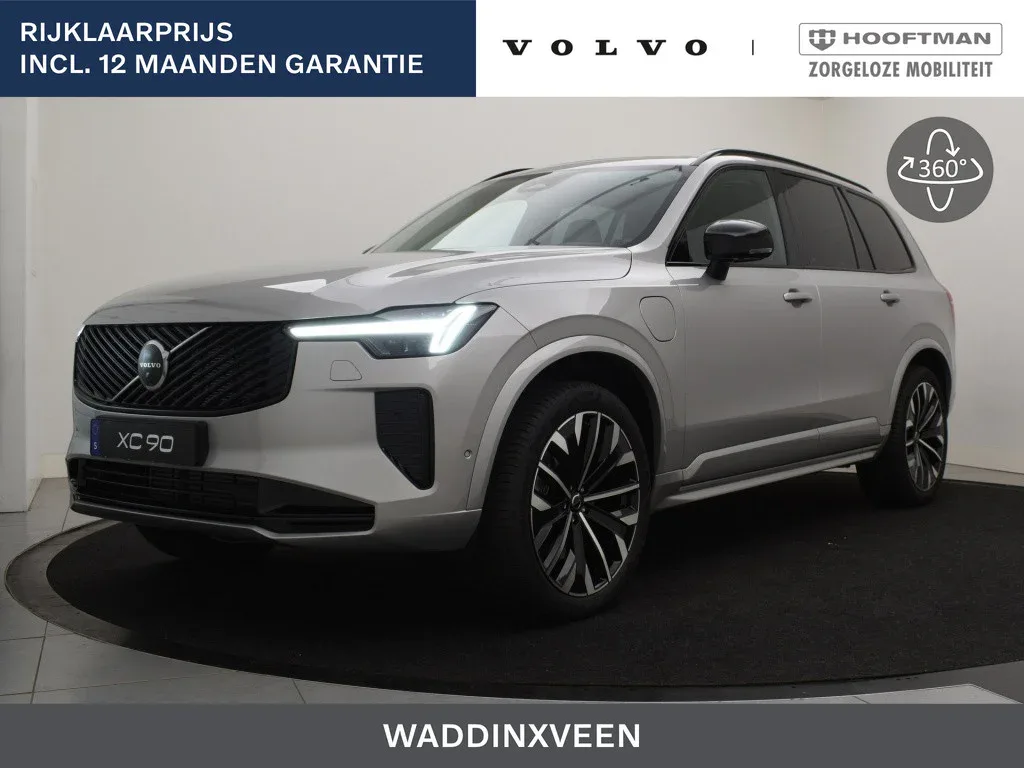 Volvo XC90 (2026) — foto 1