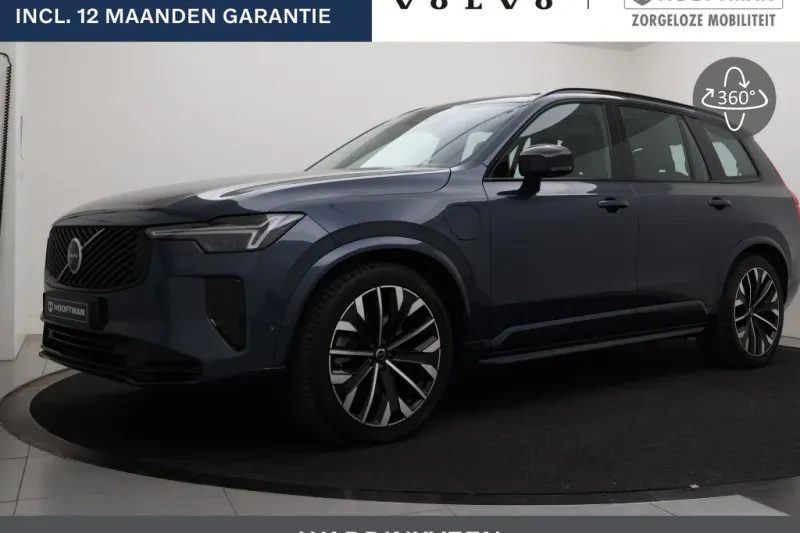 Volvo XC90 (2025)