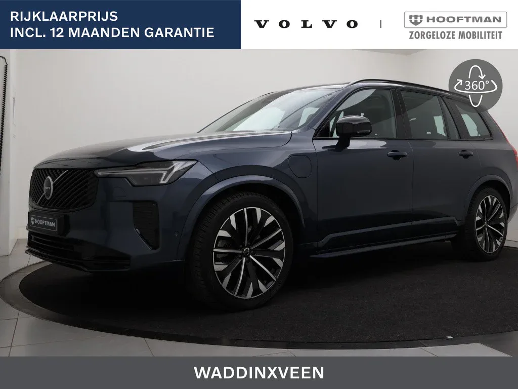 Volvo XC90 (2025) — foto 1