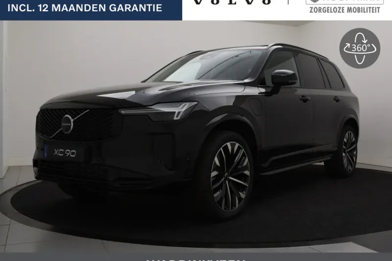 Volvo XC90 (2026)