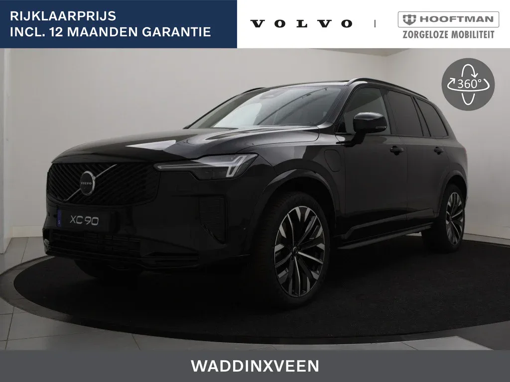 Volvo XC90 (2026) — foto 1