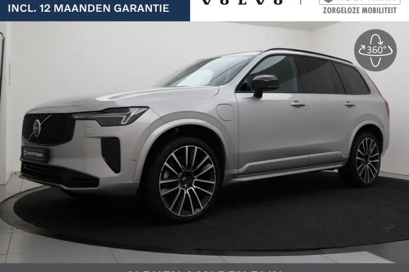 Volvo XC90 (2025)