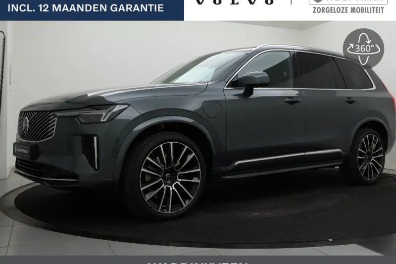 Volvo XC90 (2026)