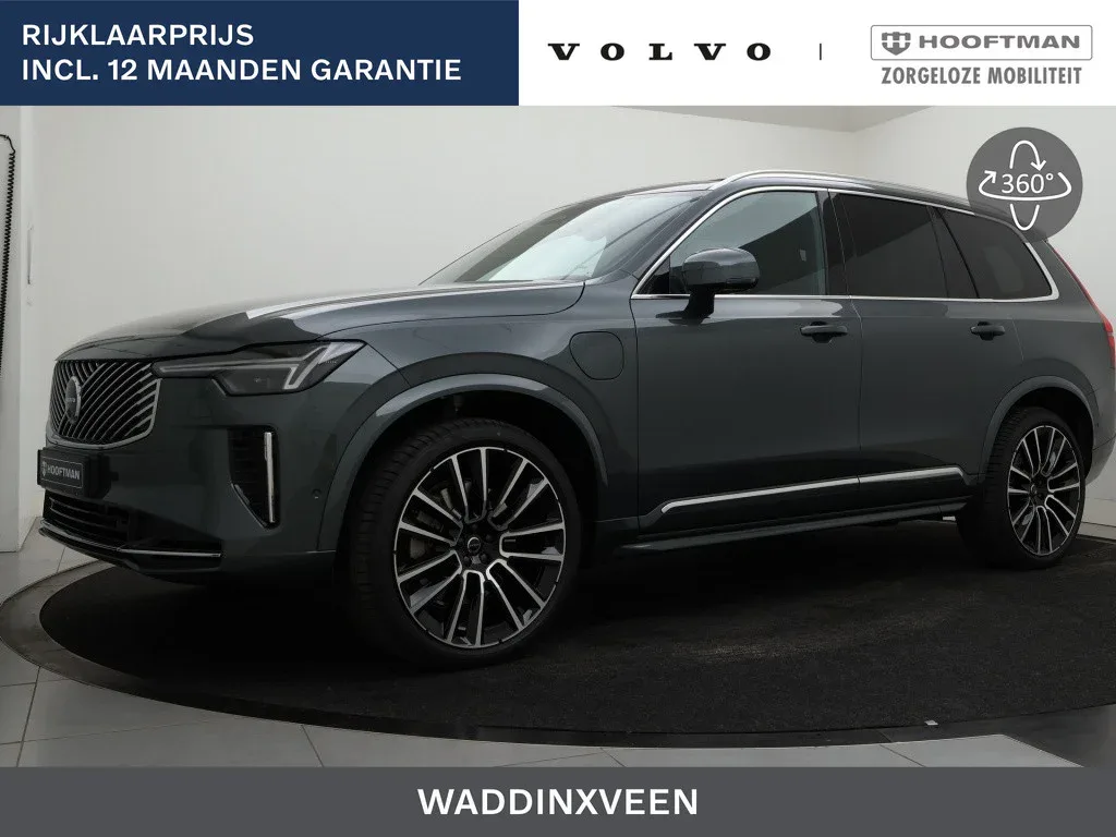 Volvo XC90 (2026) — foto 1