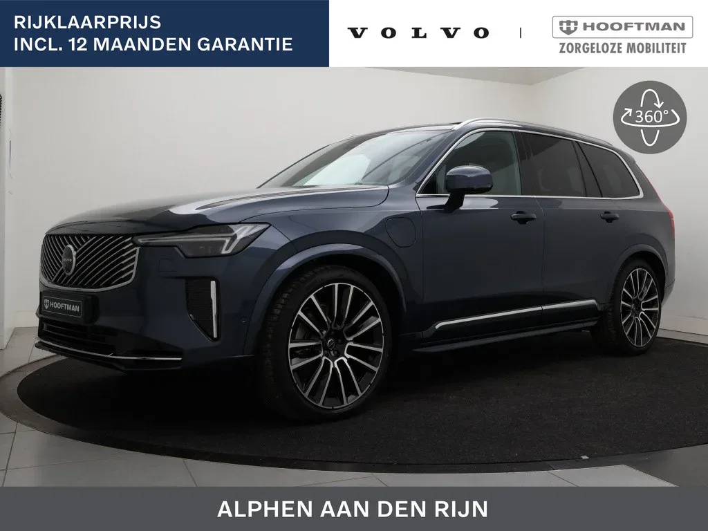 Volvo XC90 (2026) — foto 1