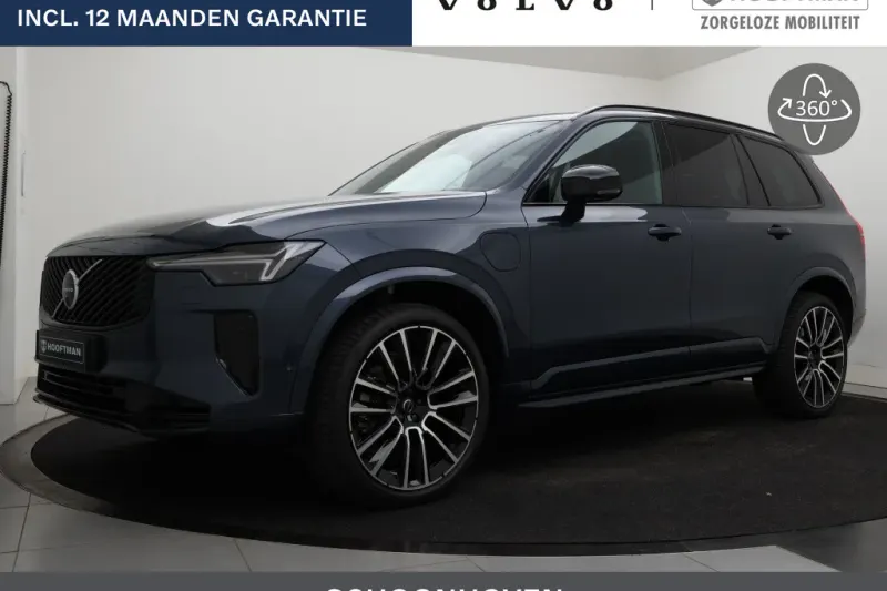 Volvo XC90 (2026)