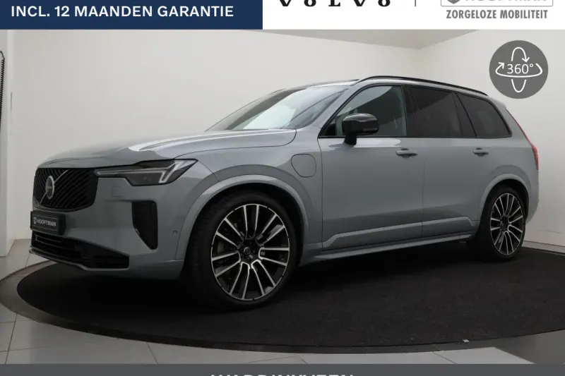 Volvo XC90 (2026)