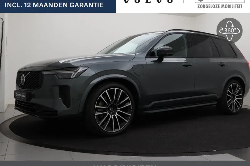 Volvo XC90 (2026)