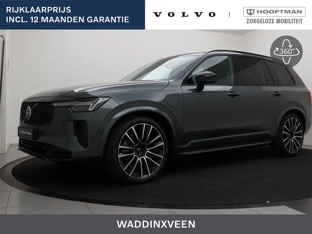 Volvo XC90 (2026) — foto 1