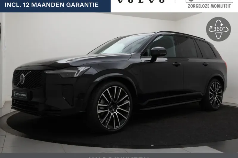 Volvo XC90 (2026)