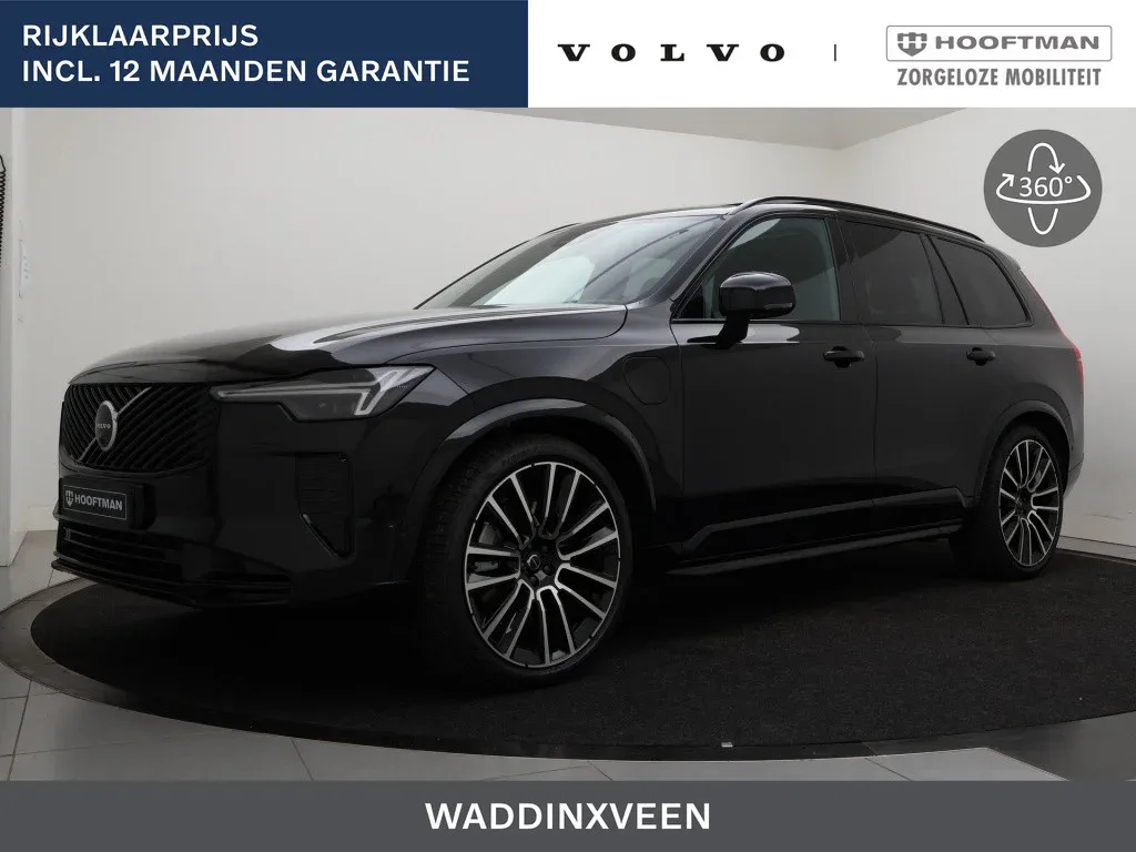 Volvo XC90 (2026) — foto 1