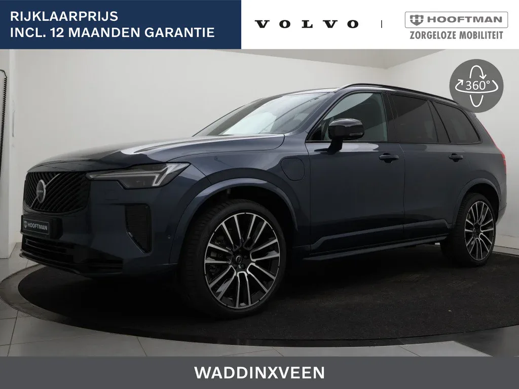 Volvo XC90 (2026) — foto 1
