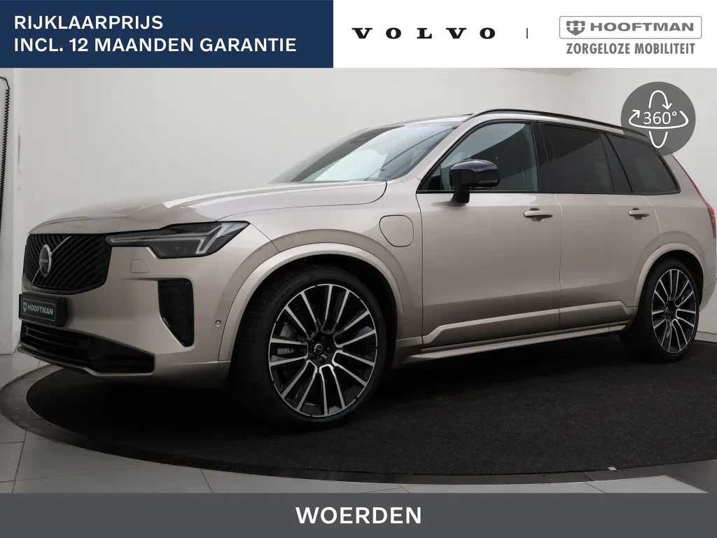 Volvo XC90 (2026) — foto 1