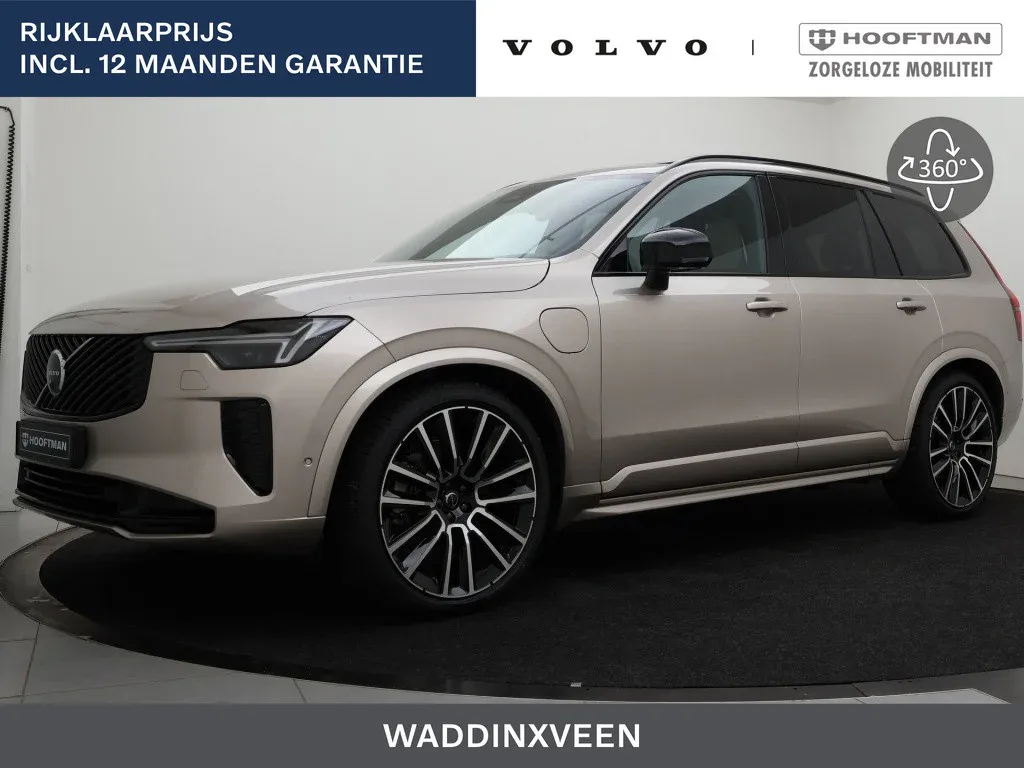 Volvo XC90 (2026) — foto 1