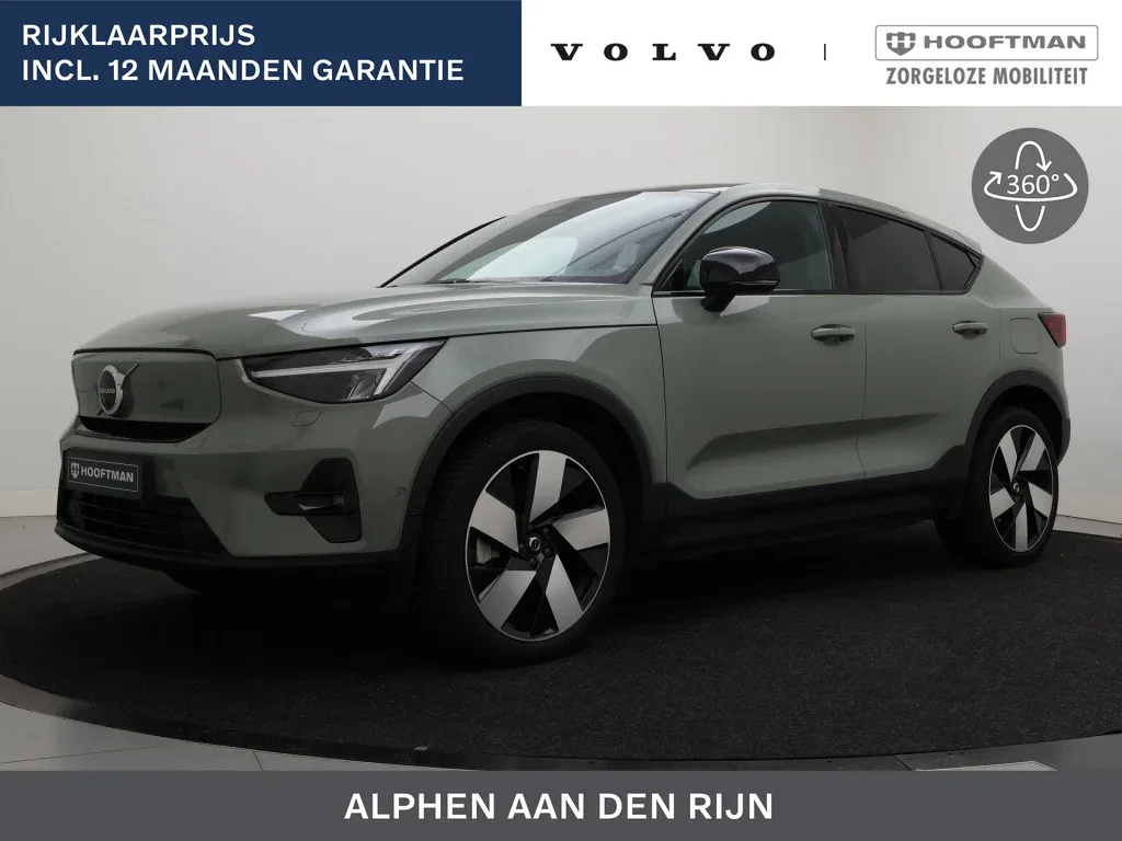 Volvo C40 (2024) — foto 1