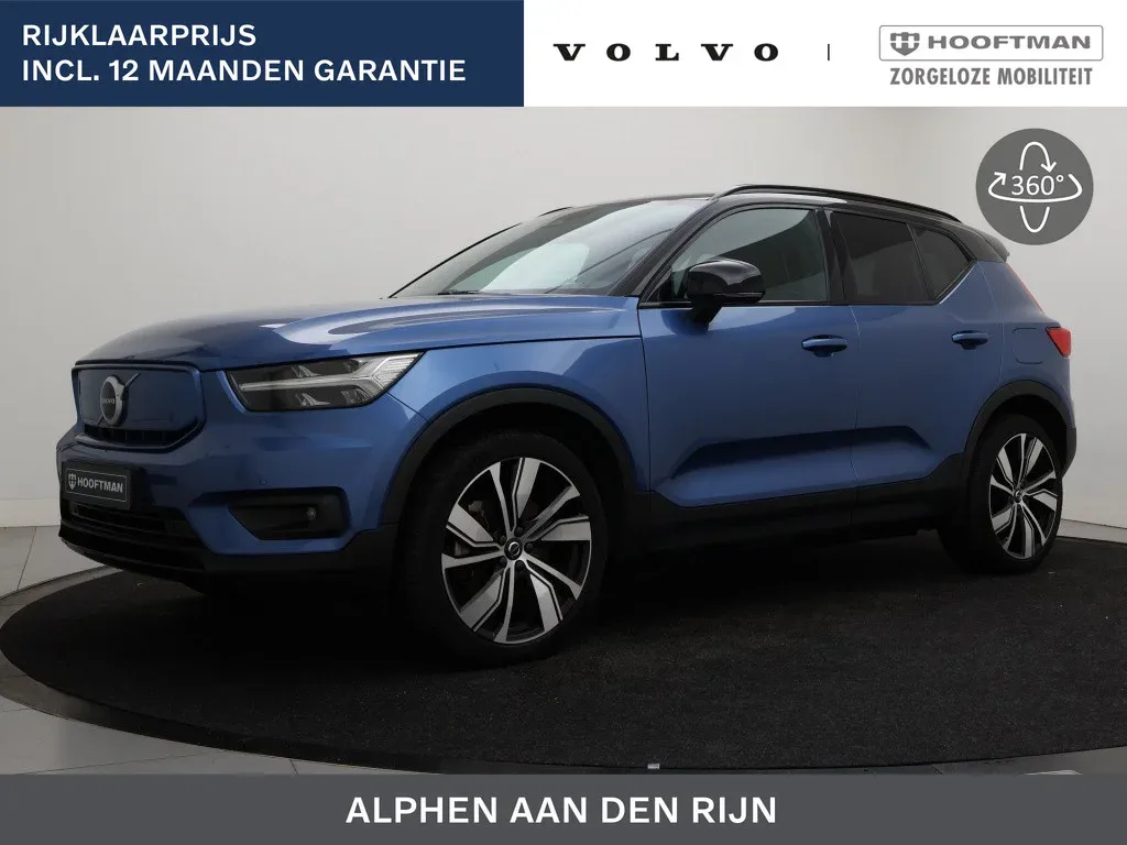 Volvo XC40 (2021) — foto 1