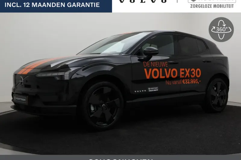 Volvo EX30 (2026)