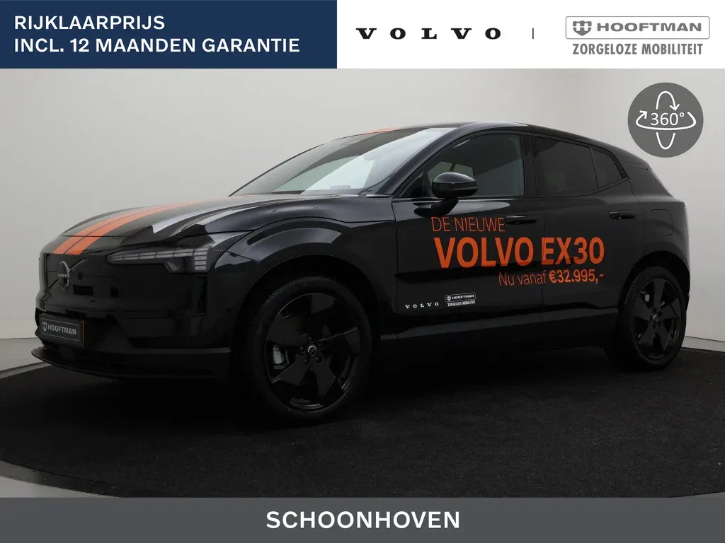 Volvo EX30 (2026) — foto 1