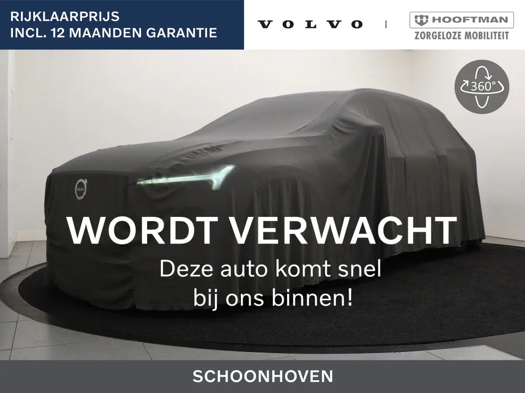 Volvo XC60 (2025) — foto 1