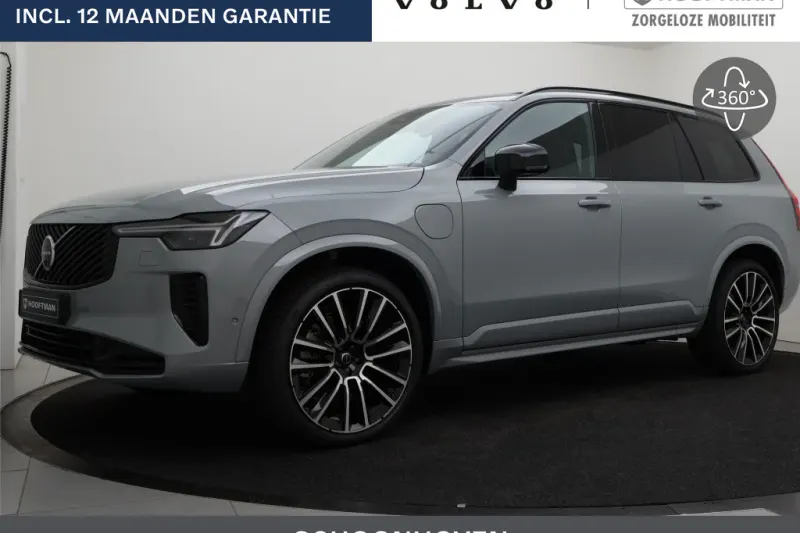 Volvo XC90 (2026)