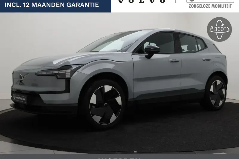 Volvo EX30 (2025)