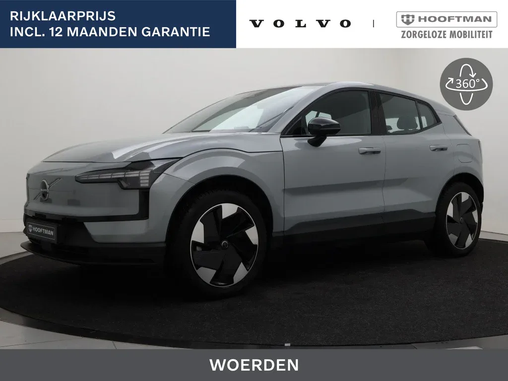 Volvo EX30 (2025) — foto 1