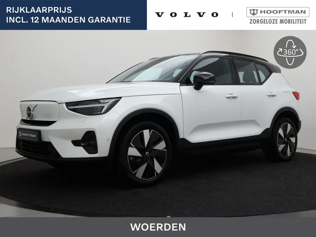 Volvo EX40 (2025) — foto 1