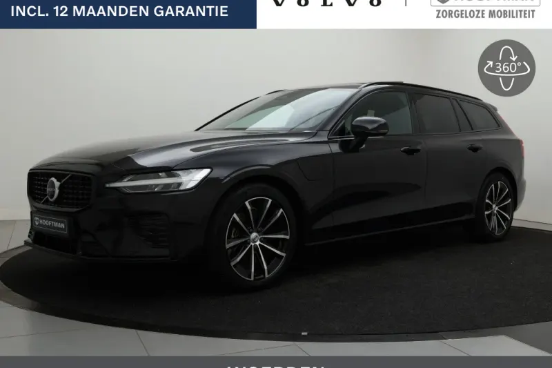 Volvo V60 (2026)
