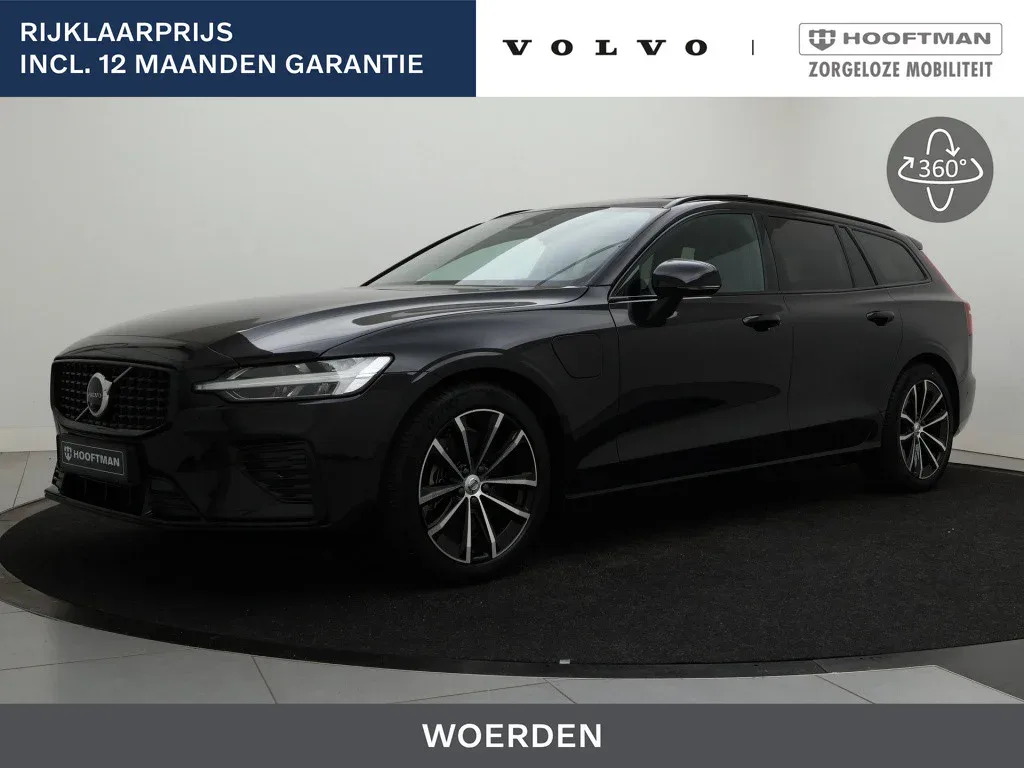 Volvo V60 (2026) — foto 1