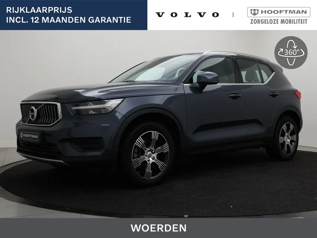 Volvo XC40 (2022) — foto 1