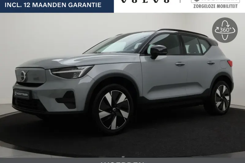 Volvo XC40 (2025)