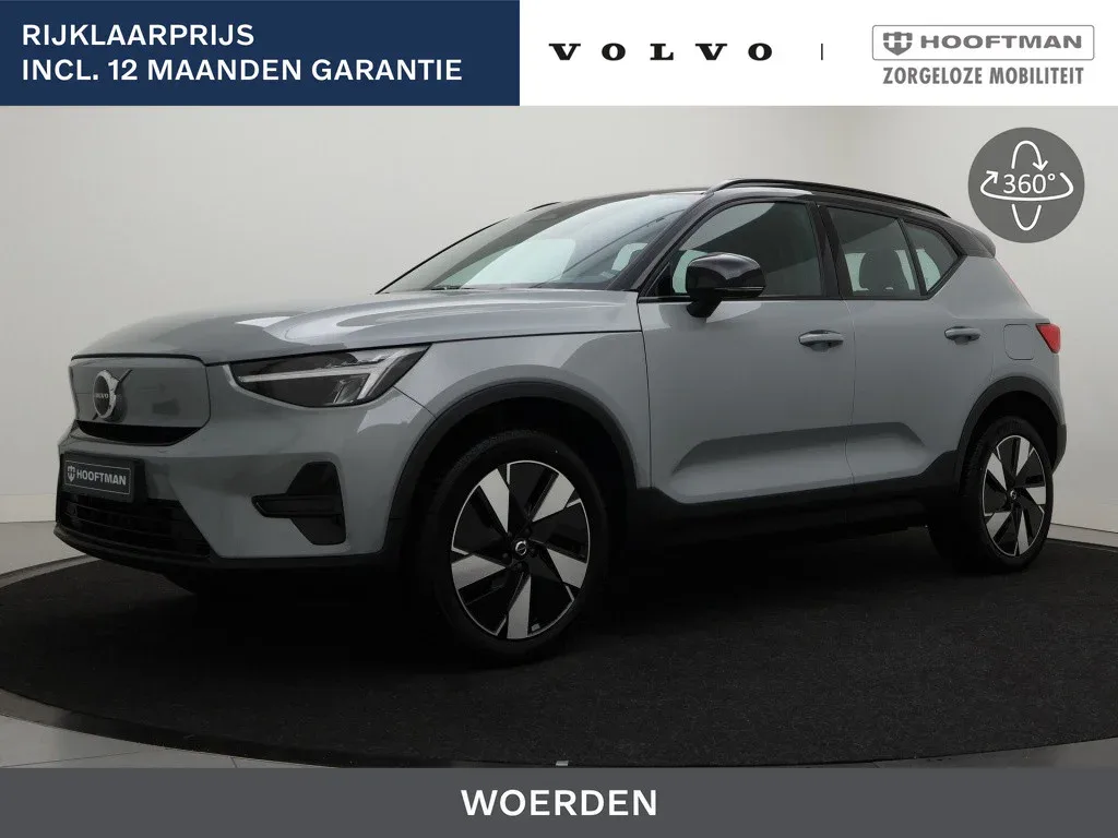 Volvo XC40 (2025) — foto 1