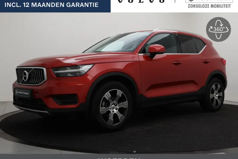 Volvo XC40 (2021)
