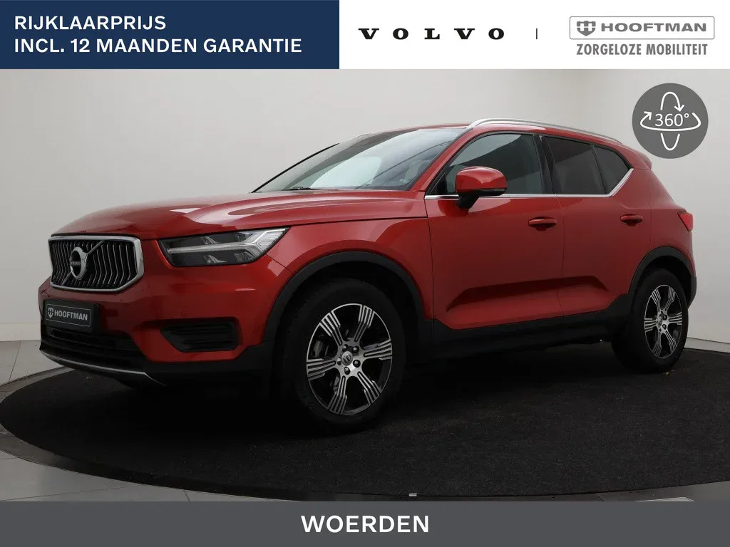 Volvo XC40 (2021) — foto 1