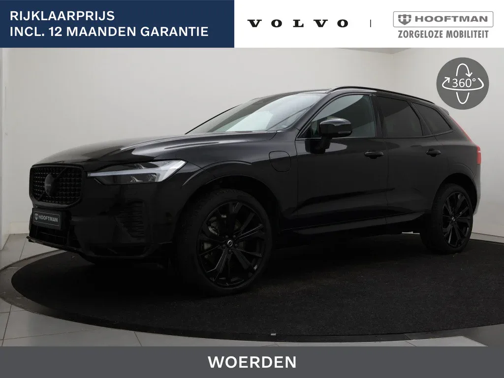 Volvo XC60 (2025) — foto 1