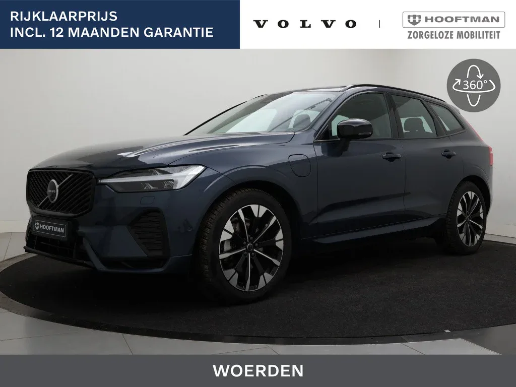 Volvo XC60 (2025) — foto 1