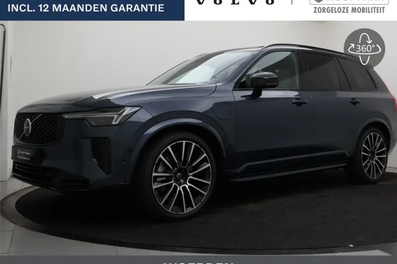 Volvo XC90 (2026)