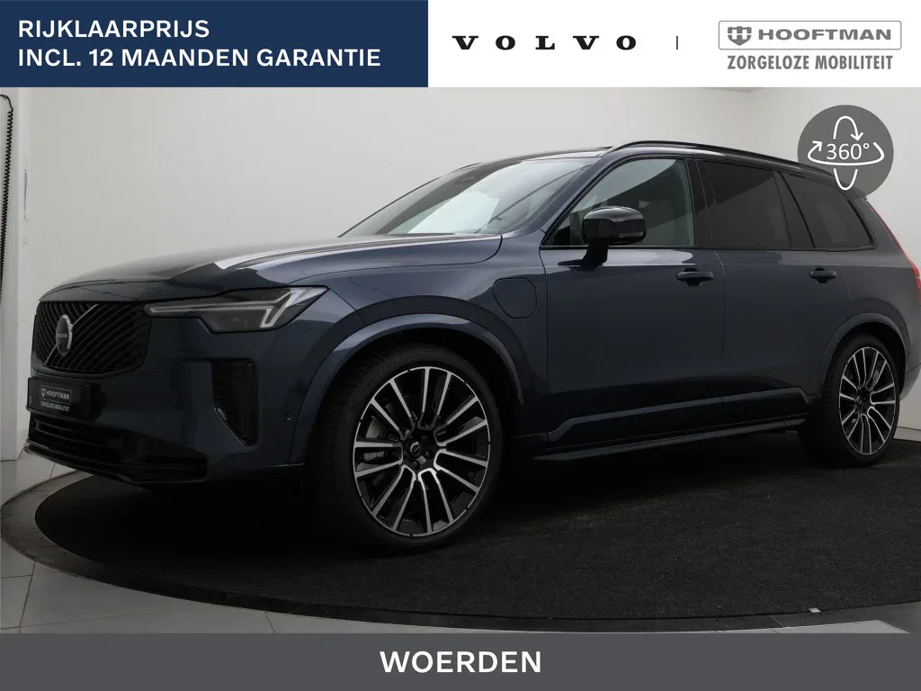 Volvo XC90 (2026) — foto 1