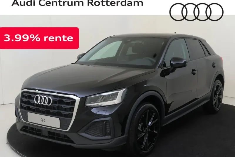 Audi Q2 (2026)