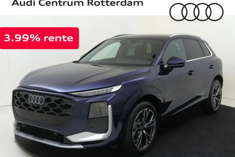 Audi Q3 (2026)