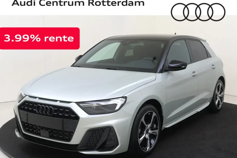 Audi A1 (2026)