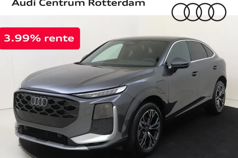 Audi Q3 (2026)