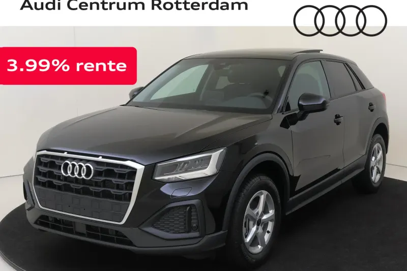 Audi Q2 (2026)